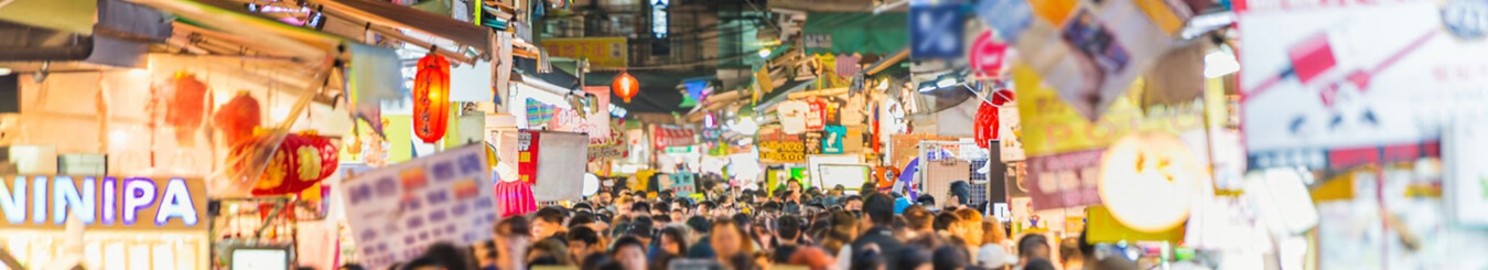 觀光夜市專區